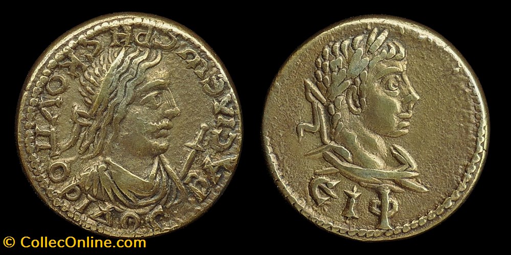 Bosporan kingdom - Rhescuporis II & Elagabal, electrum stater monnaies antiques romaines provinciales bosporan kingdom rhescuporis ii elagabal electrum stater
