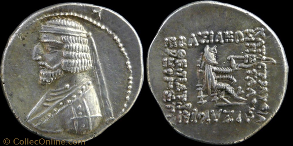 Unknown king II, Drachm coin ancient b to roman unknown king ii drachm