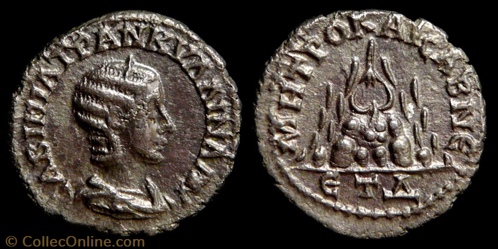 Tranquillina, Drachm - Caesarea monnaies antiques romaines provinciales tranquillina drachm caesarea