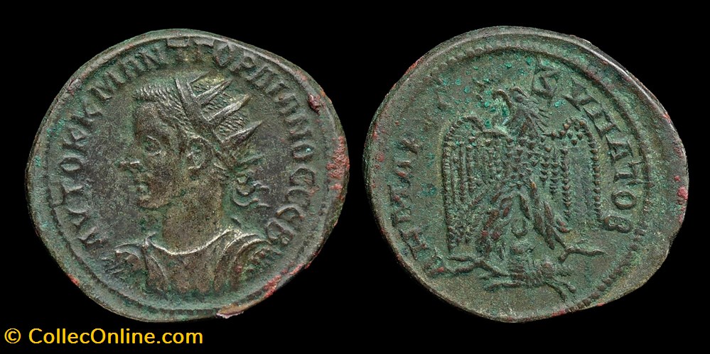 Gordien III, tetradrachme - Antioche monnaies antiques romaines provinciales gordien iii tetradrachme antioche