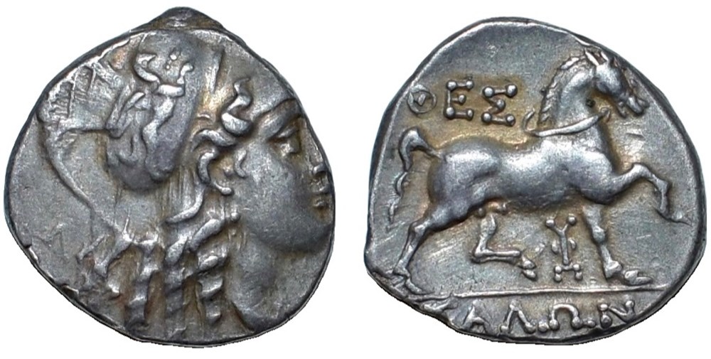 Thessalian League AR Drachm coins ancient to greek thessalian league ar drachm