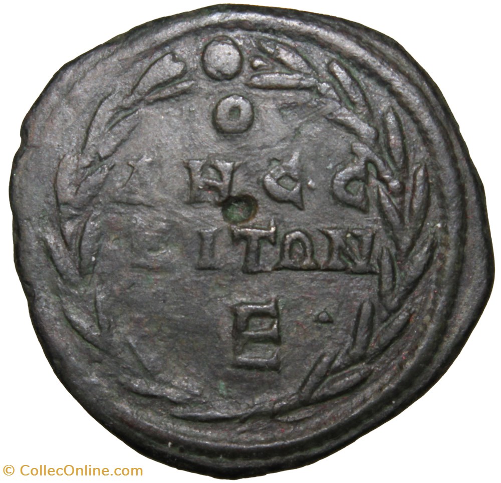 monnaie antique av jc romaine provinciale pentassaria gordien et sarapis texte