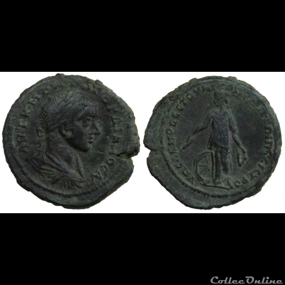 Nemesis monnaie antique romaine provinciale nemesis