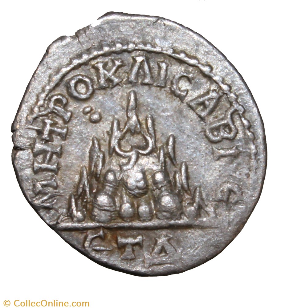 Drachme an 4 Double point à gauche monnaie antique av jc ap romaine provinciale drachme an 4 double point a gauche