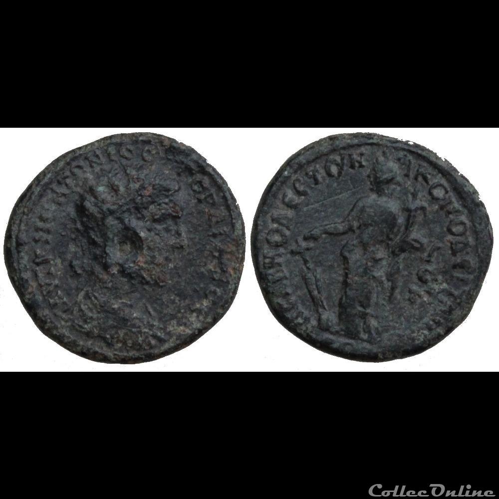 Tyché monnaie antique romaine provinciale tyche