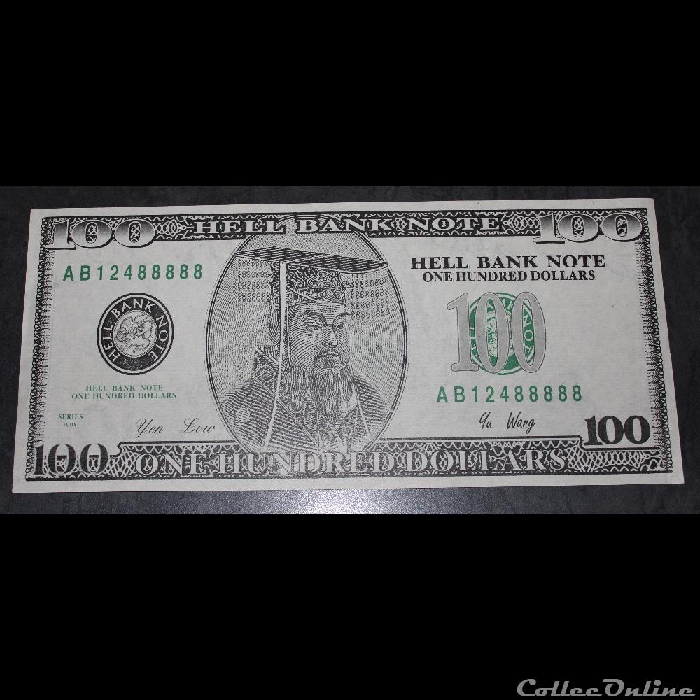 asie chine billet funeraire 100 dollars 1998