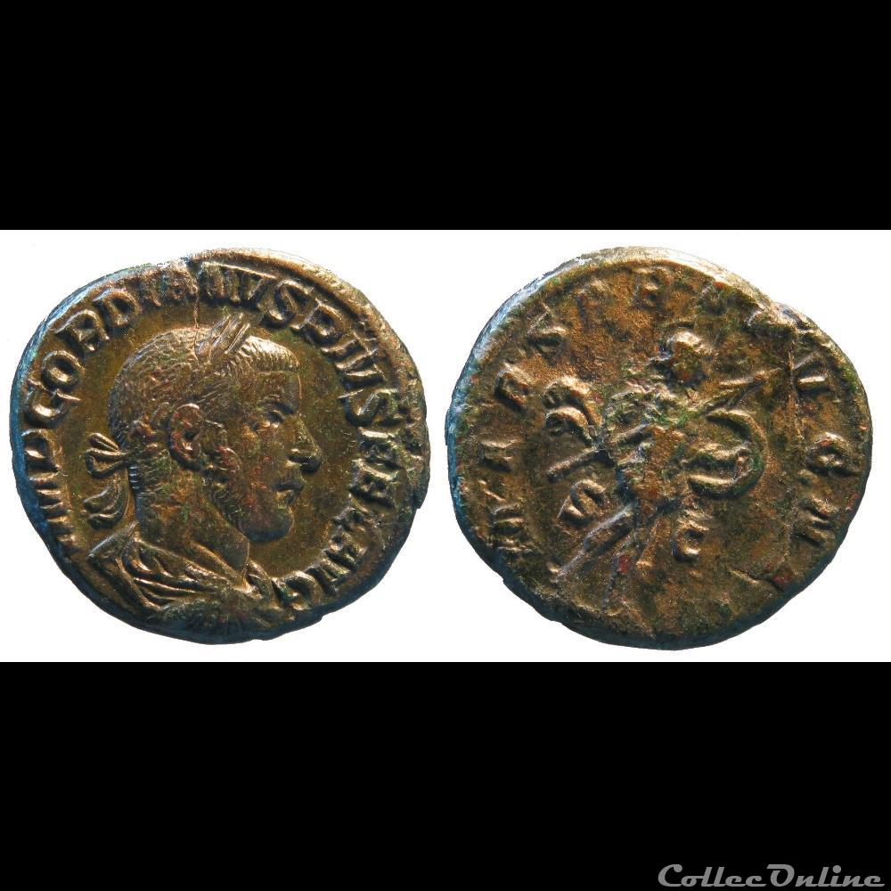 as 5e émission MARS PROPVGNAT monnaie antique romaine as 5e emission mars propvgnat