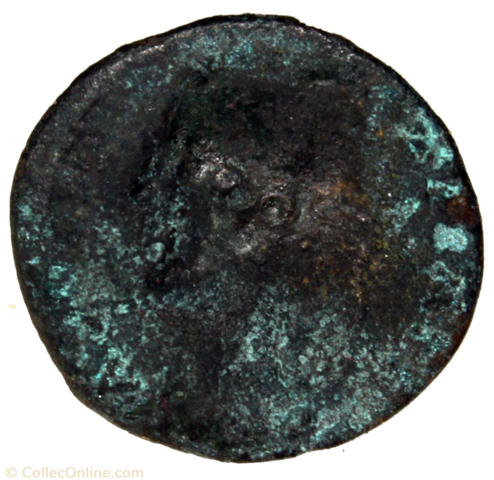 Gordien AE20 incus monnaie antique av jc ap romaine provinciale gordien ae20 incus