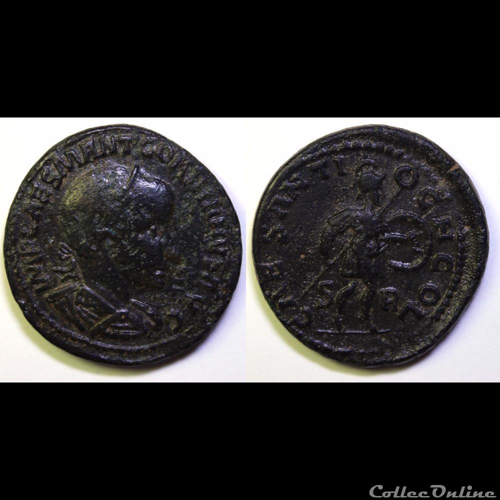 Première émission Gordien AE 33, Mars monnaie antique av jc ap romaine provinciale premiere emission gordien ae 33 mars