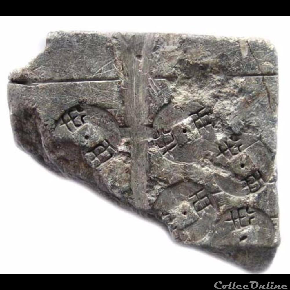Moule à Ban Liang de 8 zhu monnaie antique extreme orient moule a ban liang de 8 zhu
