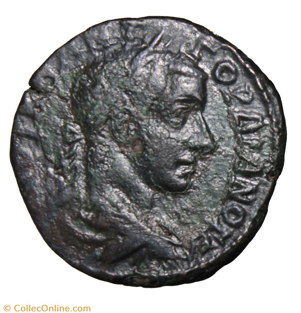 Gordien Tétrassaria Athena monnaie antique av jc ap romaine provinciale gordien tetrassaria athena