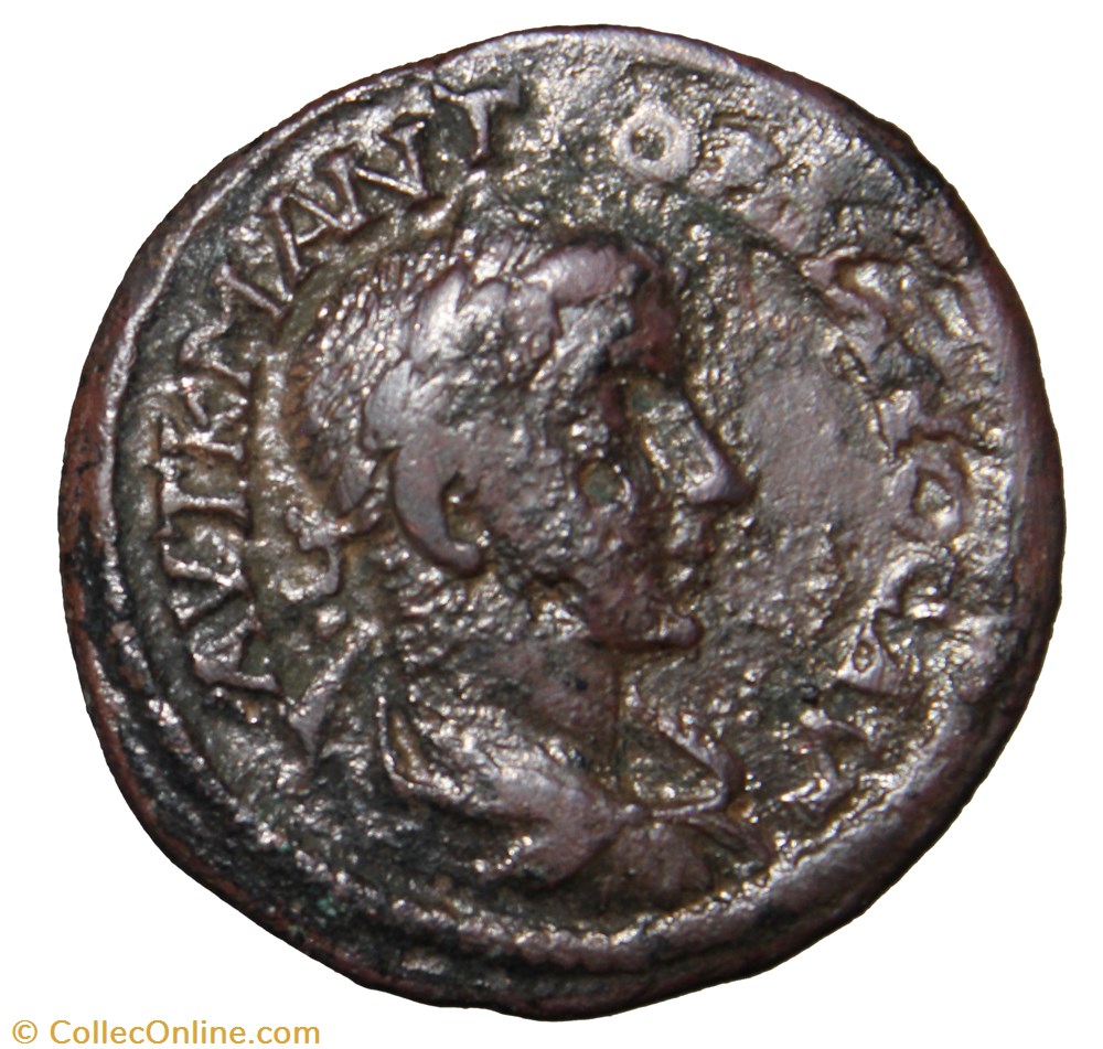 Gordien Tétrassaria Athena monnaie antique av jc ap romaine provinciale gordien tetrassaria athena