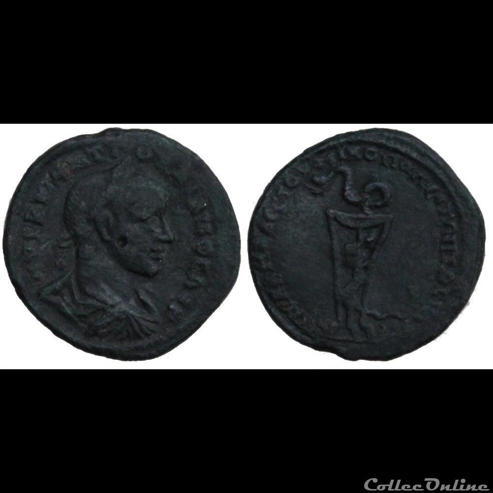 monnaie antique romaine provinciale serpent et tripode