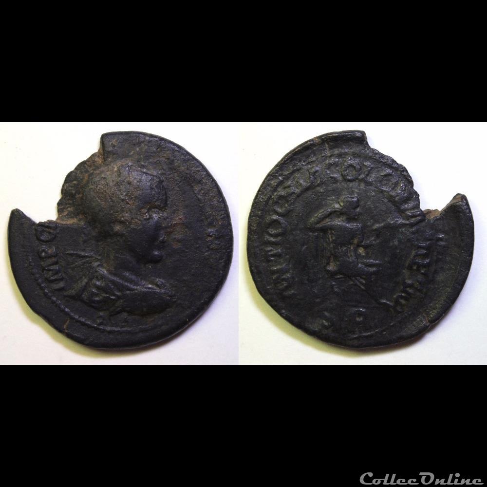 Première émission Gordien AE 33 Securitas monnaie antique av jc ap romaine provinciale premiere emission gordien ae 33 securitas
