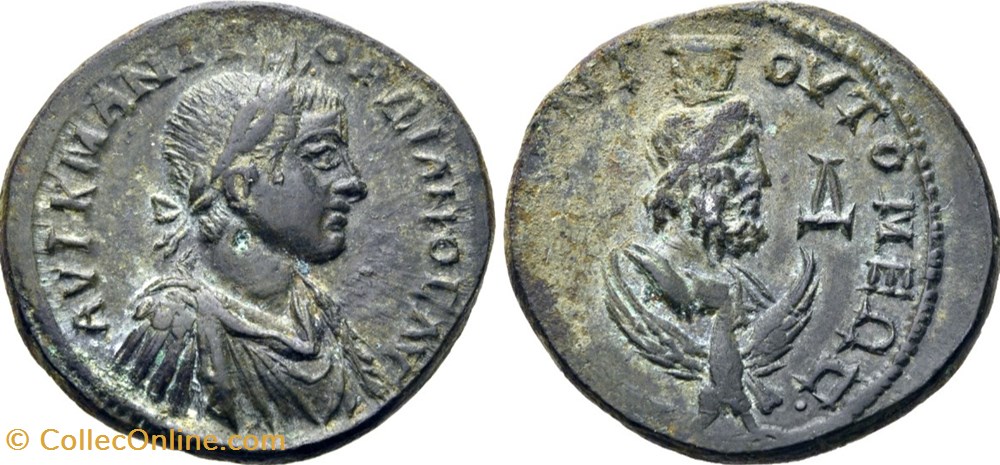 tetrasaria gordien Buste de sarapis et aigle monnaie antique av jc romaine provinciale tetrasaria gordien buste de sarapis et aigle