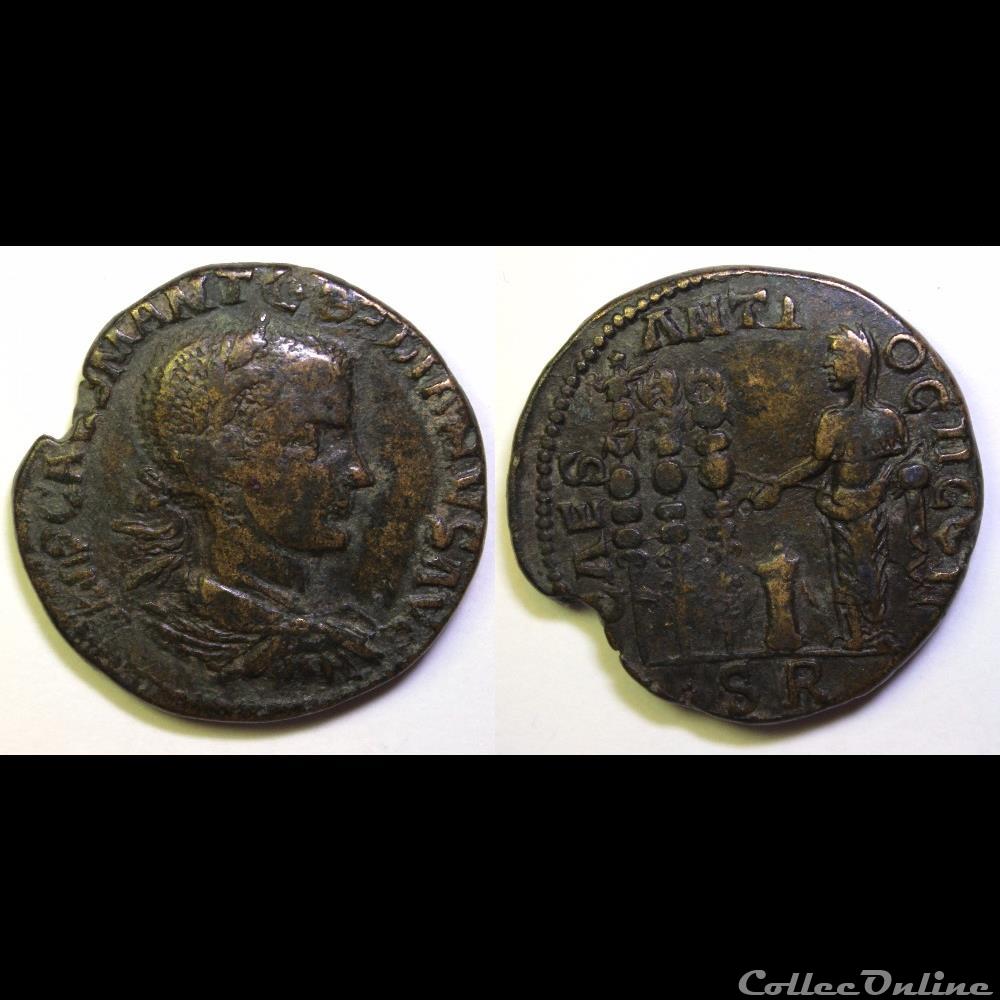 Première émission Gordien AE 33 Gordien et 3 étandards monnaie antique av jc ap romaine provinciale premiere emission gordien ae 33 gordien et 3 etandards