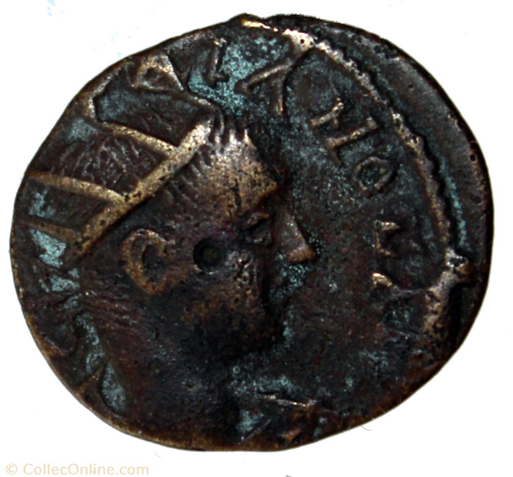 Gordien AE20 4 étendards monnaie antique av jc ap romaine provinciale gordien ae20 4 etendards