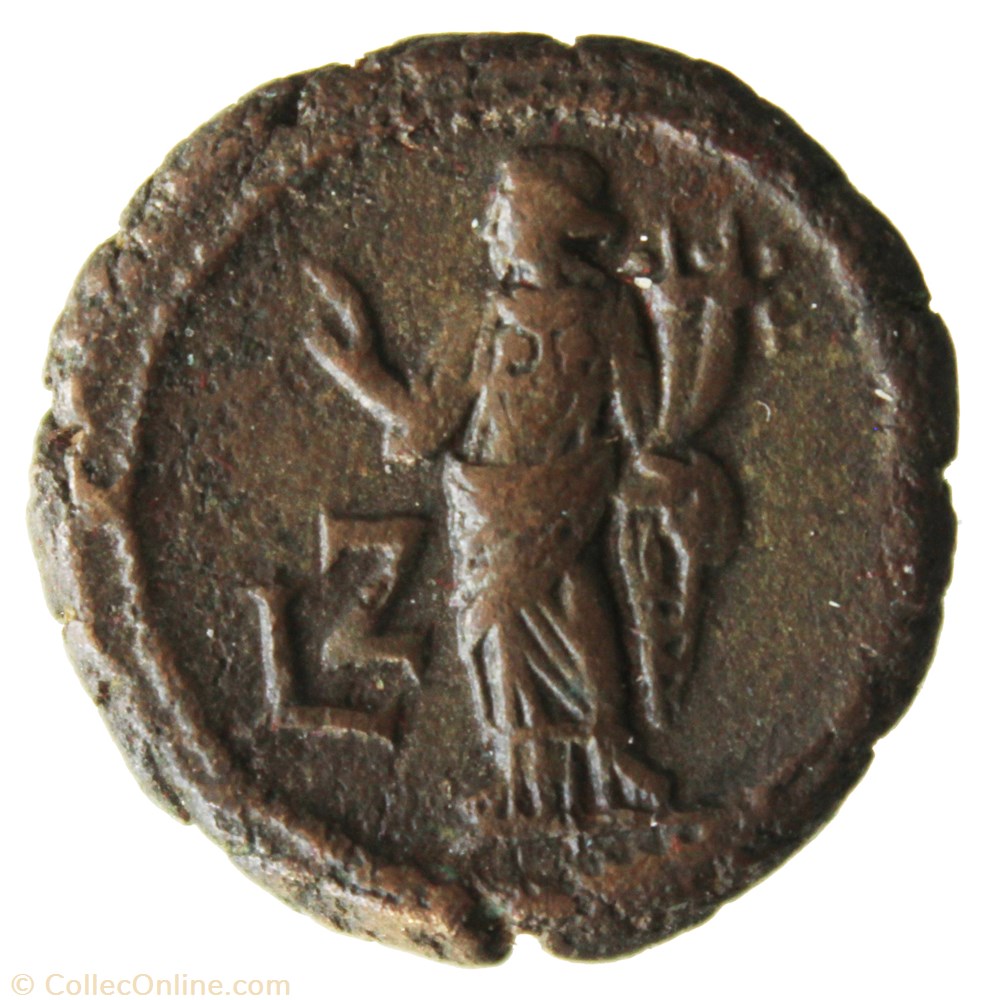 Gordien Auguste an 7 Homonia monnaie antique av jc ap romaine provinciale gordien auguste an 7 homonia
