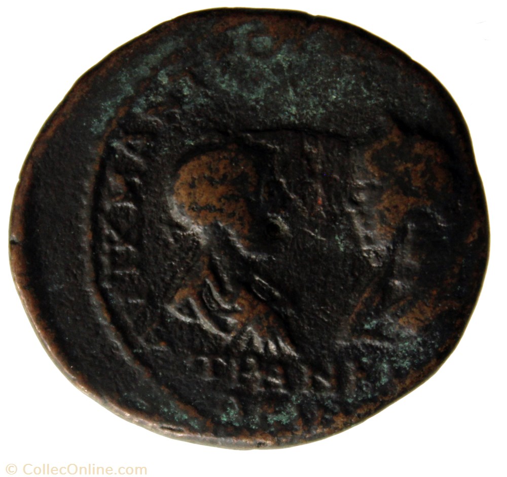 Tétrassaria Gordien et Tranquilline Nemesis monnaie antique av jc ap romaine provinciale tetrassaria gordien et tranquilline nemesis