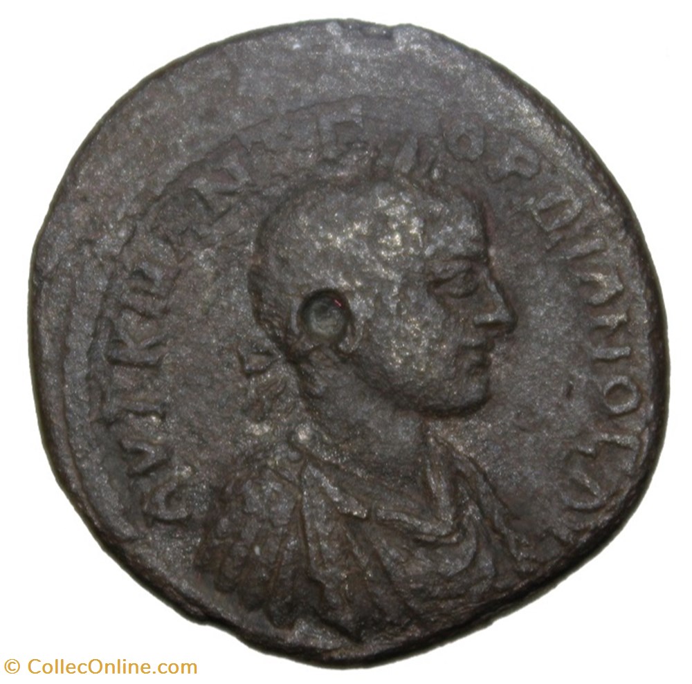 tetrasaria gordien Tyche debout monnaie antique av jc ap romaine provinciale tetrasaria gordien tyche debout