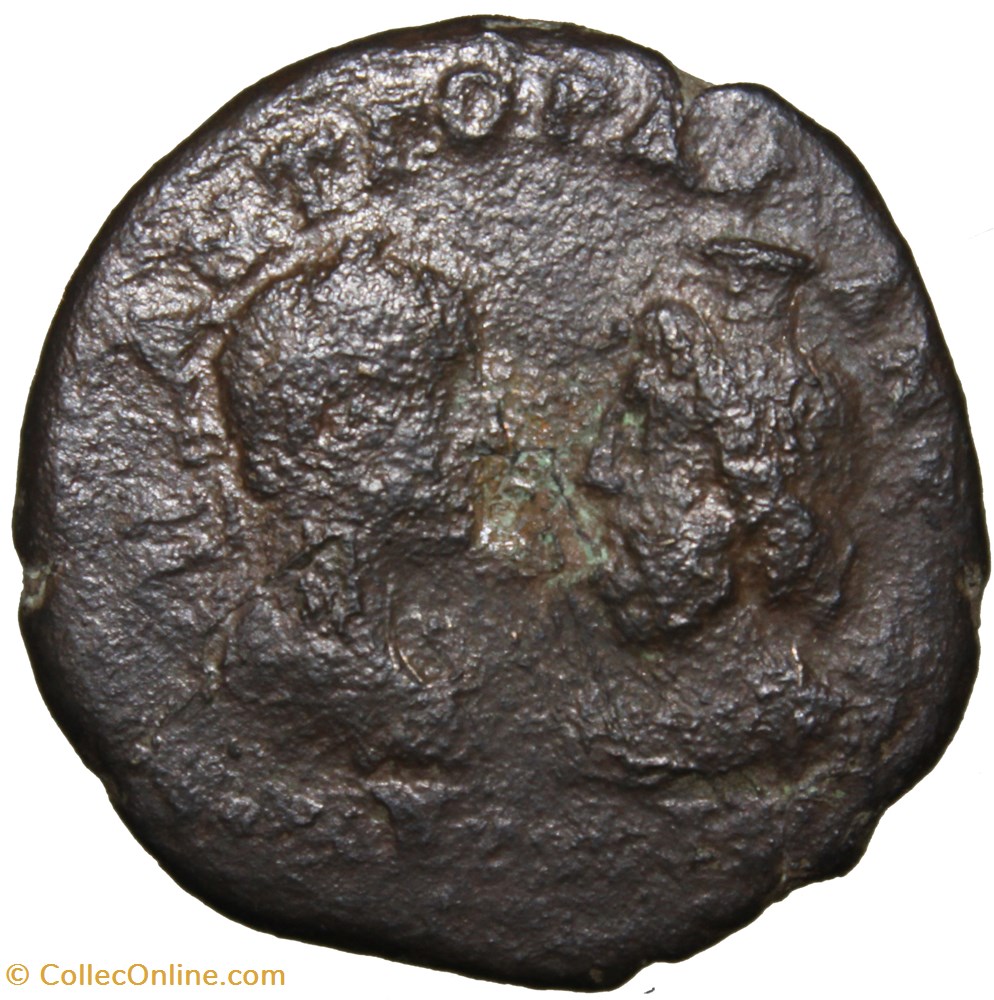 Pentassaria Gordien et Sarapis athena monnaie antique av jc romaine provinciale pentassaria gordien et sarapis athena