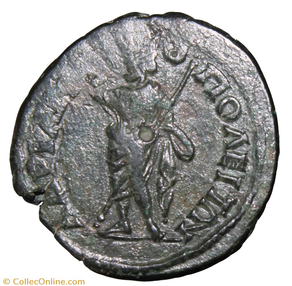 Gordien Tétrassaria Sarapis monnaie antique av jc romaine provinciale gordien tetrassaria sarapis