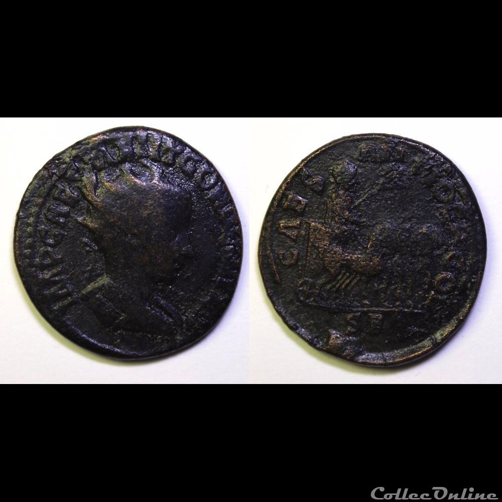 deuxième émission Gordien AE 27 radié quadrige monnaie antique av jc ap romaine provinciale deuxieme emission gordien ae 27 radie quadrige