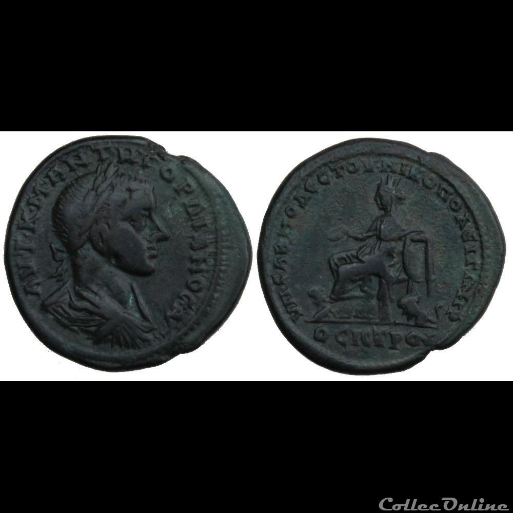 Cybele monnaie antique romaine provinciale cybele