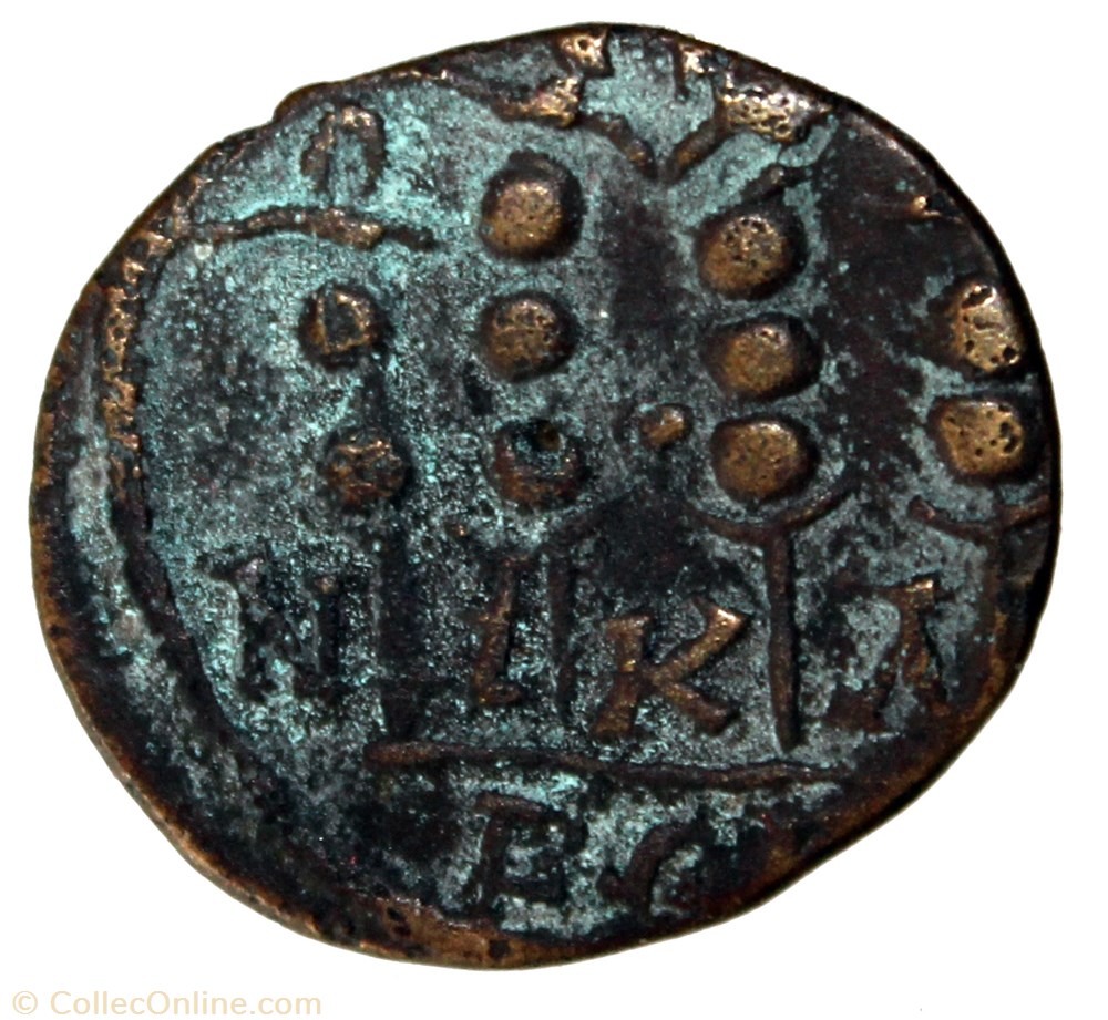 Gordien AE20 4 étendards monnaie antique av jc ap romaine provinciale gordien ae20 4 etendards