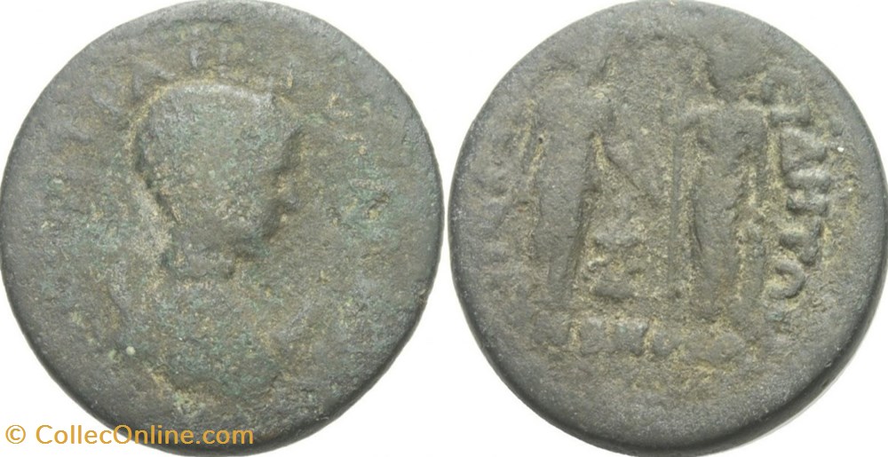 Tranquilline Alliance Perge et Side Ae27 Artémis et Apollon monnaie antique av jc romaine provinciale tranquilline alliance perge et side ae27 artemis et apollon