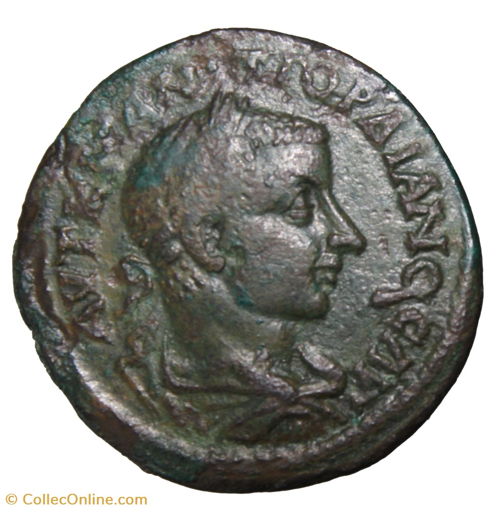 Gordien Tétrassaria Athena monnaie antique av jc ap romaine provinciale gordien tetrassaria athena
