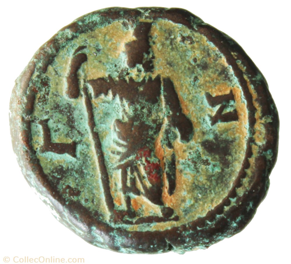 Gordien Auguste an 7 Sarapis monnaie antique av jc romaine provinciale gordien auguste an 7 sarapis