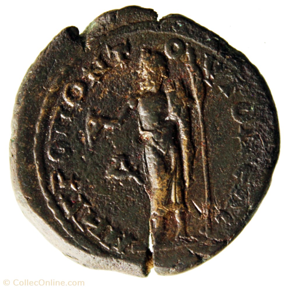 monnaie antique av jc ap romaine provinciale tetrakaihemiassarion gordien et tranquilline zeus