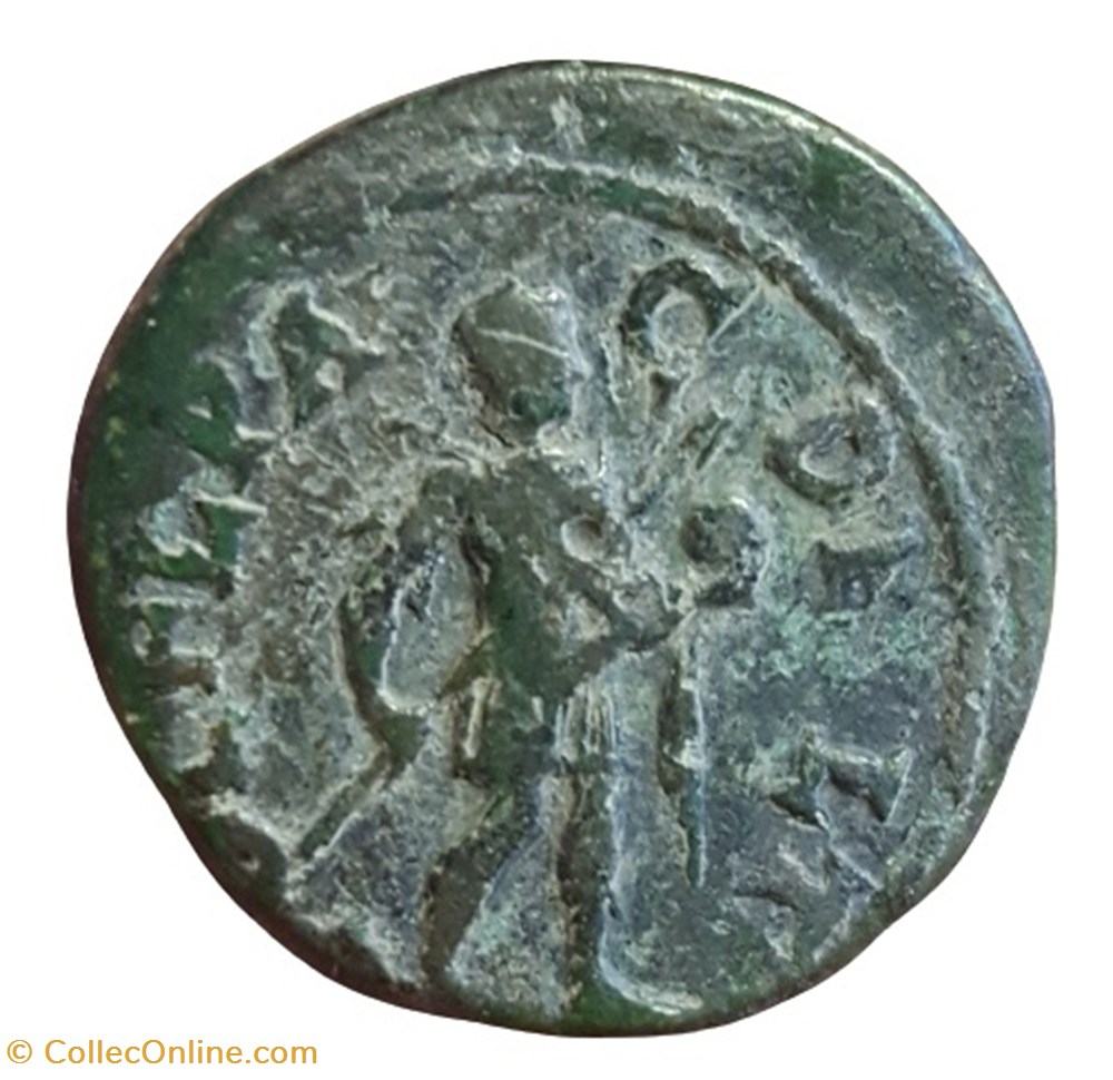 monnaie antique av jc ap romaine provinciale diassaria gordien radie gordien