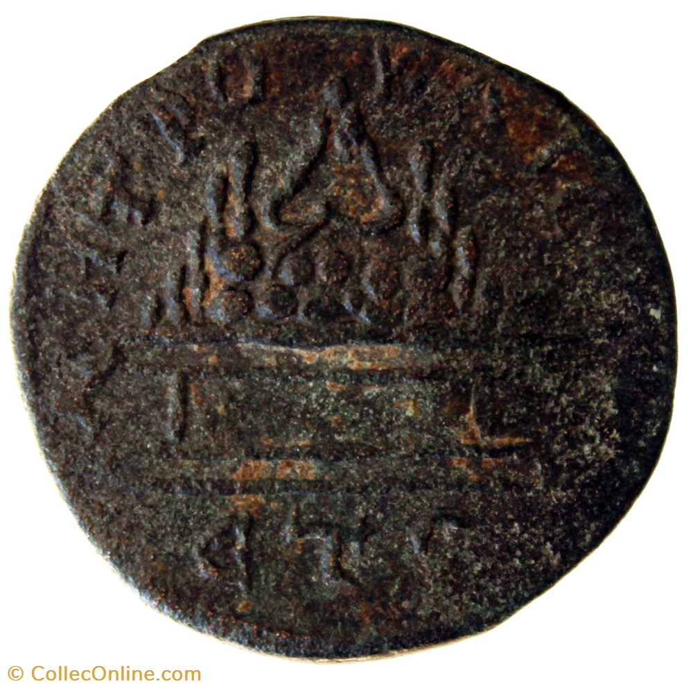 Tetrassaria an 6 Mont Argée sur un autel anépigraphe monnaie antique av jc romaine provinciale tetrassaria an 6 mont argee sur un autel anepigraphe