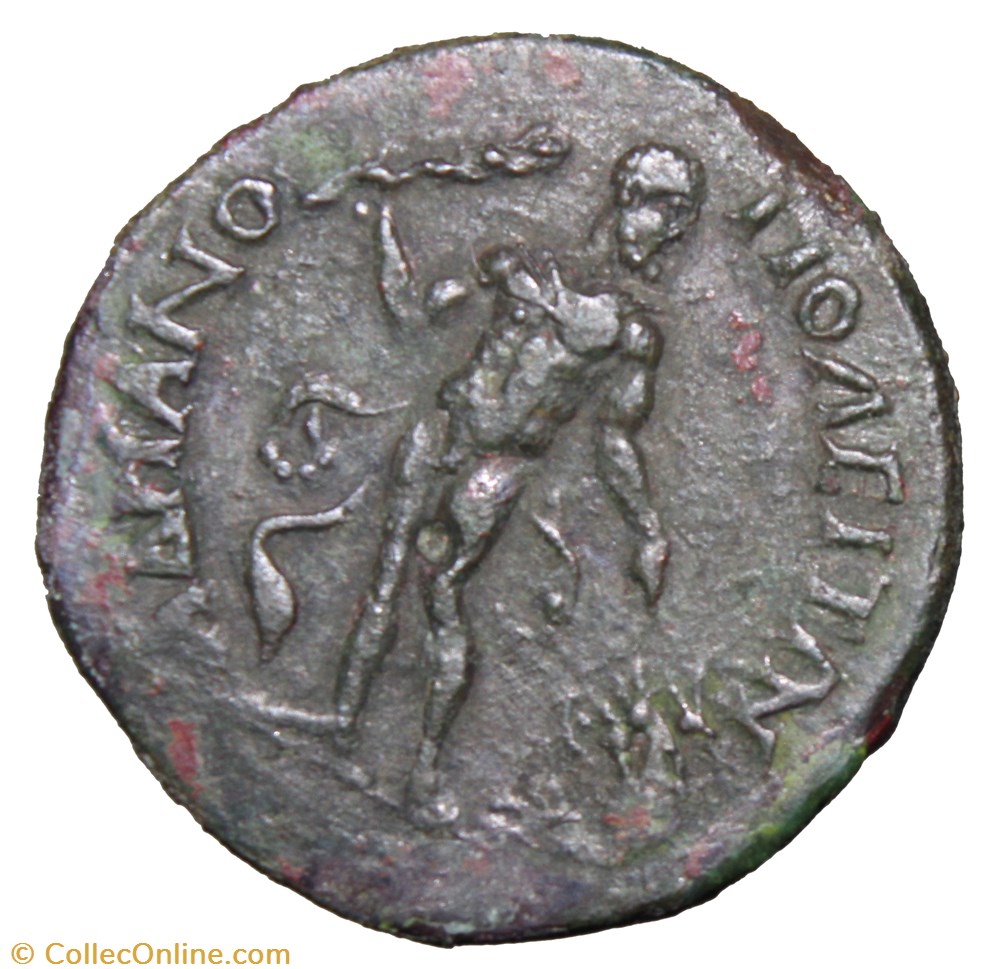 Gordien Tétrassaria Hercules monnaie antique av jc ap romaine provinciale gordien tetrassaria hercules