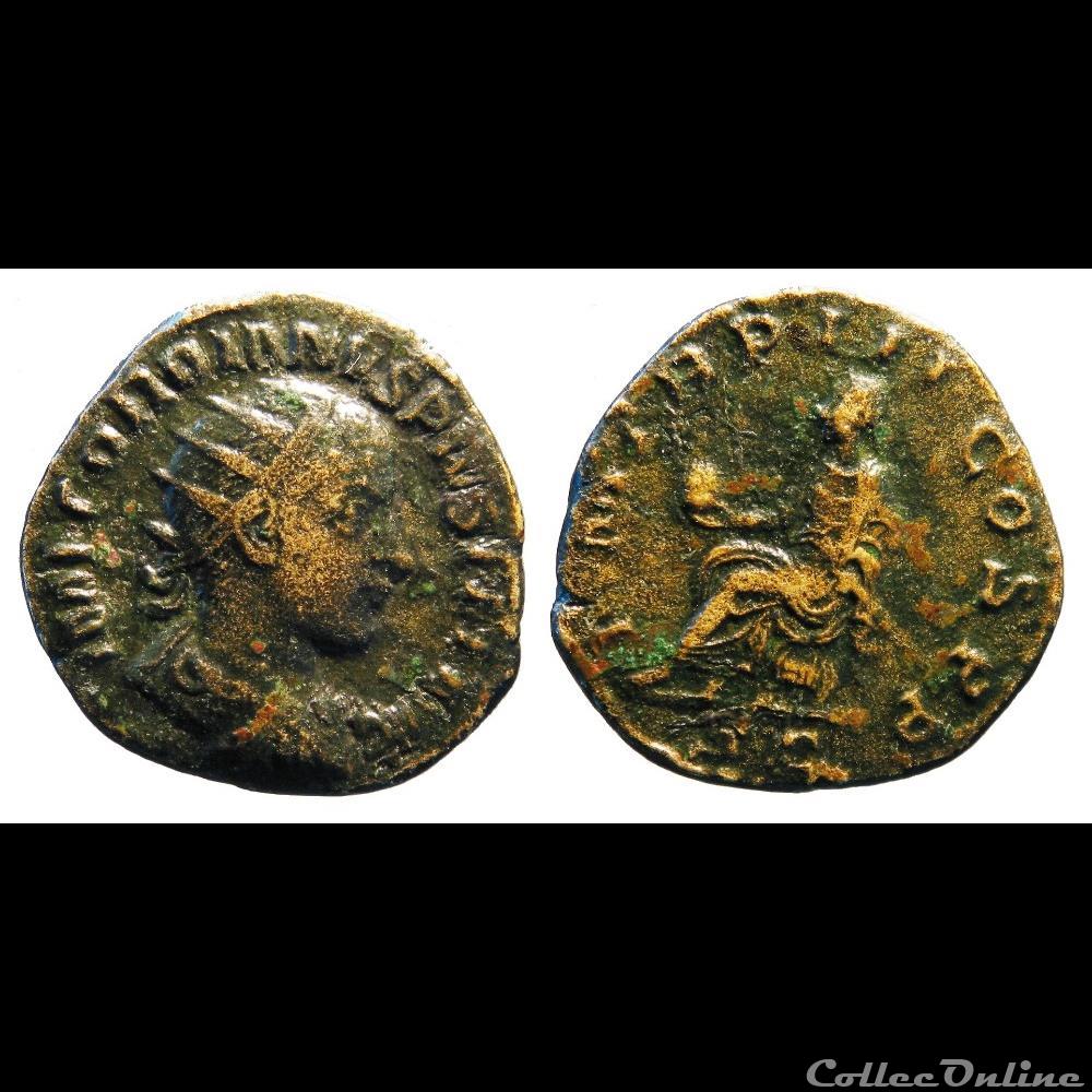dupondius 3e libéralité P M TR P III COS P P Gordien monnaie antique av jc ap romaine dupondius 3e liberalite p m tr p iii cos p p gordien