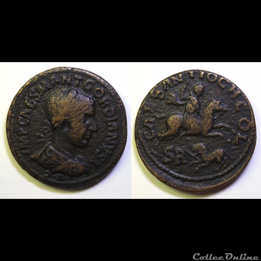 monnaie antique av jc ap romaine provinciale premiere emission gordien ae 33 gordien et lion