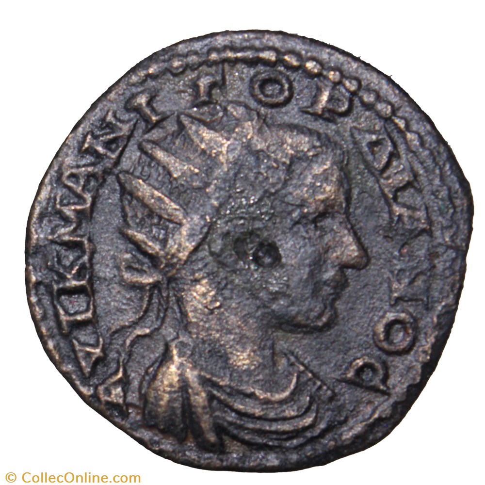 Gordien Diassaria Tyche monnaie antique av jc ap romaine provinciale gordien diassaria tyche