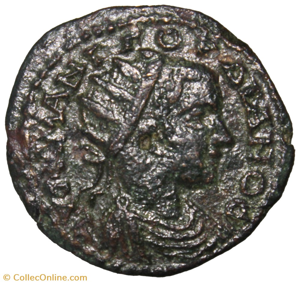 Gordien Diassaria Hermes monnaie antique av jc ap romaine provinciale gordien diassaria hermes