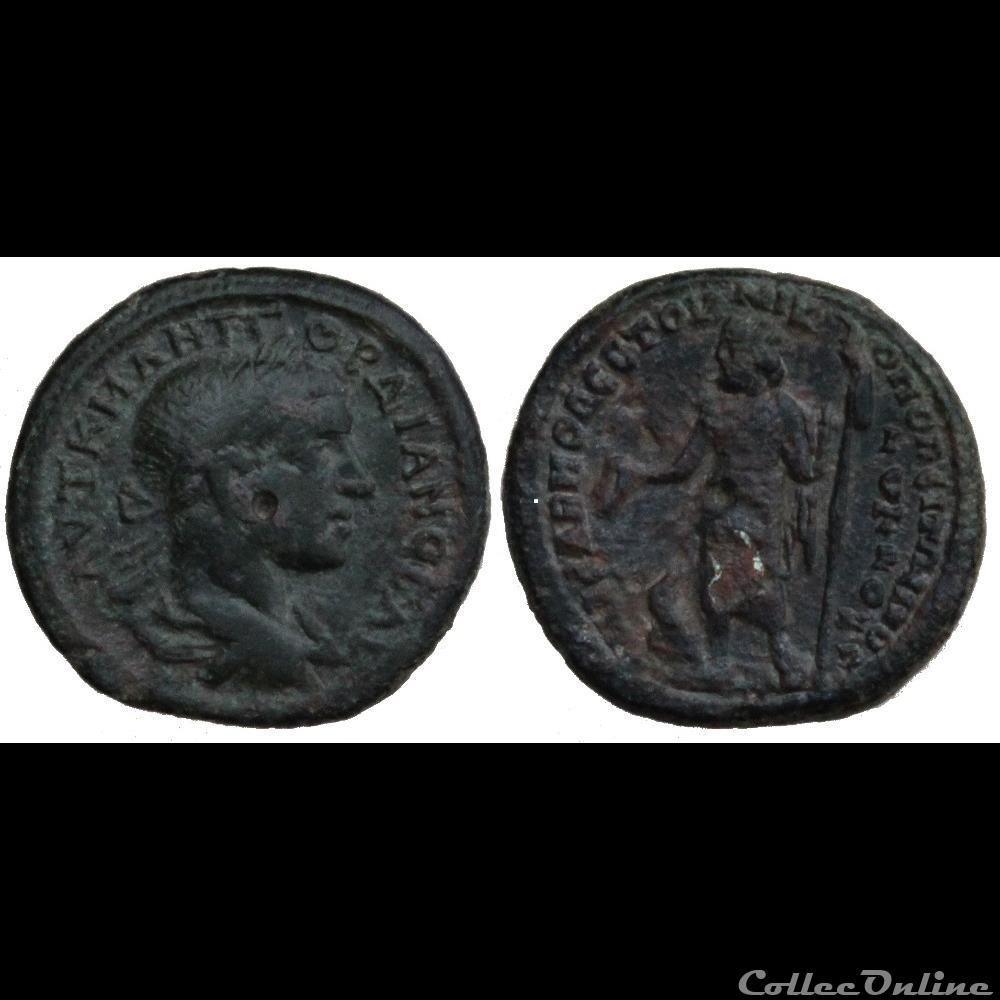 Zeus monnaie antique romaine provinciale zeus