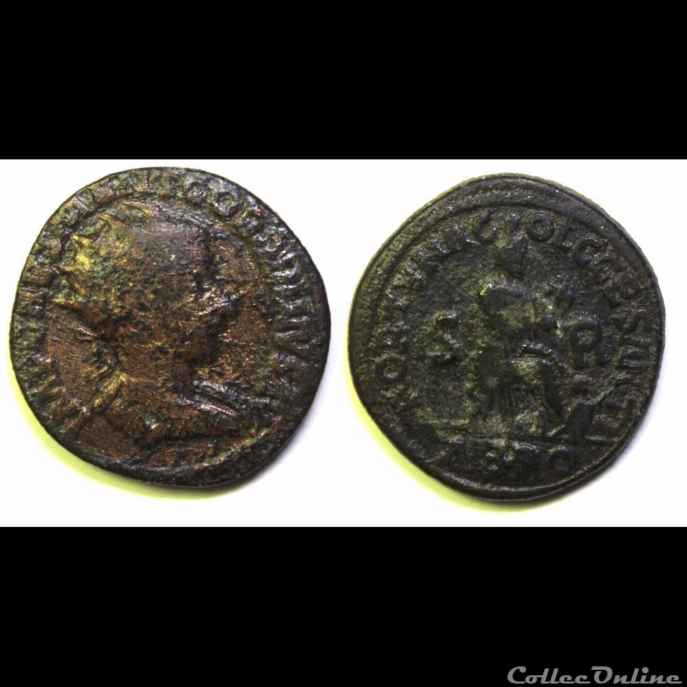 Deuxième émission Gordien AE 27 radié fortune et dieu fleuve monnaie antique av jc ap romaine provinciale deuxieme emission gordien ae 27 radie fortune et dieu fleuve