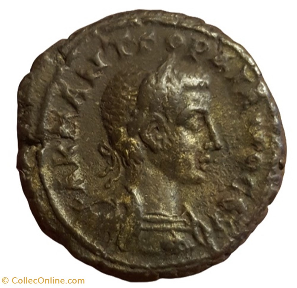 Gordien Auguste an 6 Athena monnaie antique av jc ap romaine provinciale gordien auguste an 6 athena