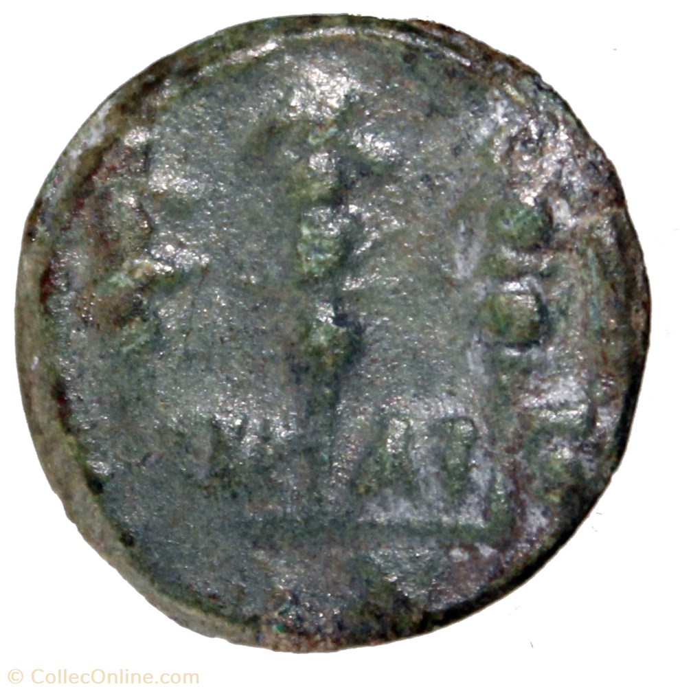 Gordien AE20 3 étendards monnaie antique av jc ap romaine provinciale gordien ae20 3 etendards