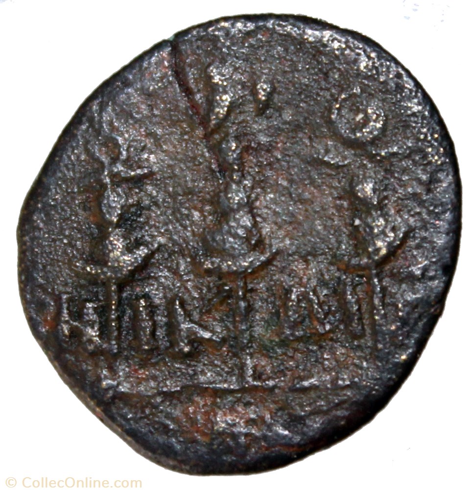 Gordien AE20 3 étendards monnaie antique av jc ap romaine provinciale gordien ae20 3 etendards