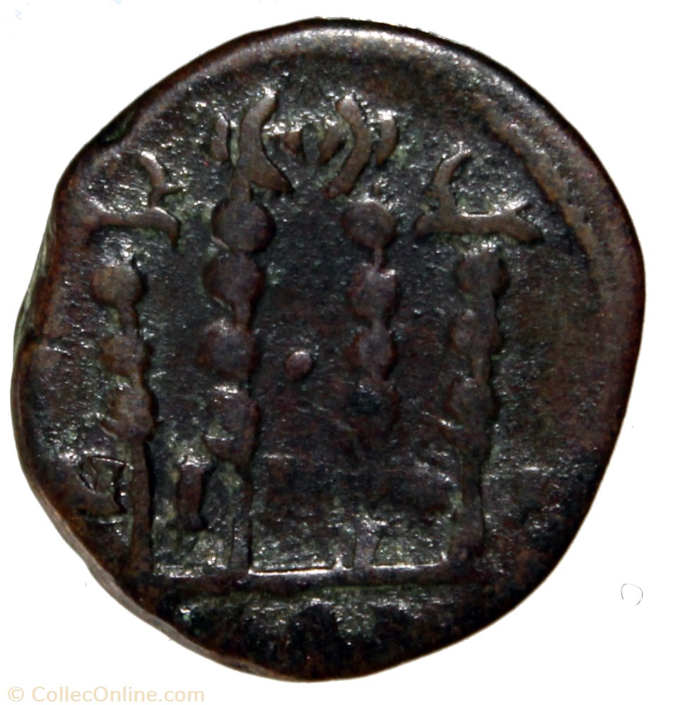 Gordien AE20 4 étendards monnaie antique av jc ap romaine provinciale gordien ae20 4 etendards