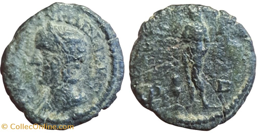 assarion Tranquilline Venus monnaies antiquite av jc ap romaines provinciales assarion tranquilline venus