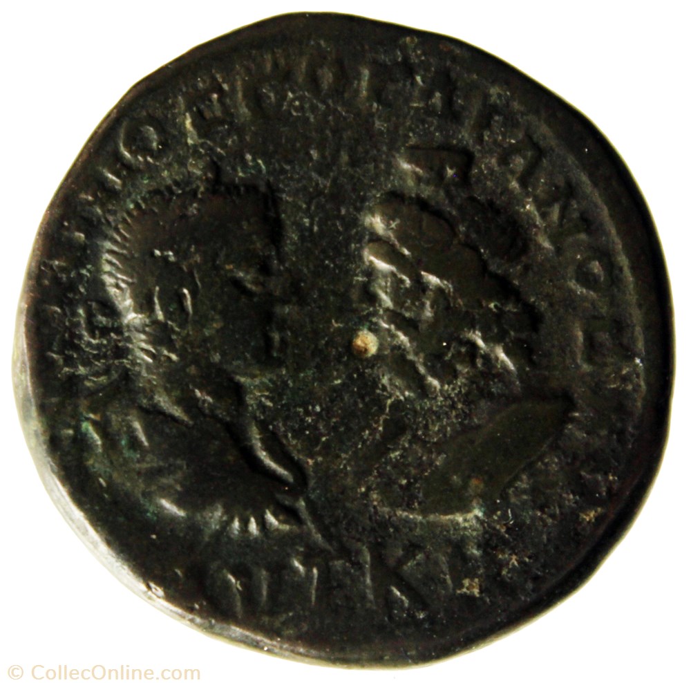 Pentassarie Homonia ou Darzalas monnaie antique av jc ap romaine provinciale pentassarie homonia ou darzalas