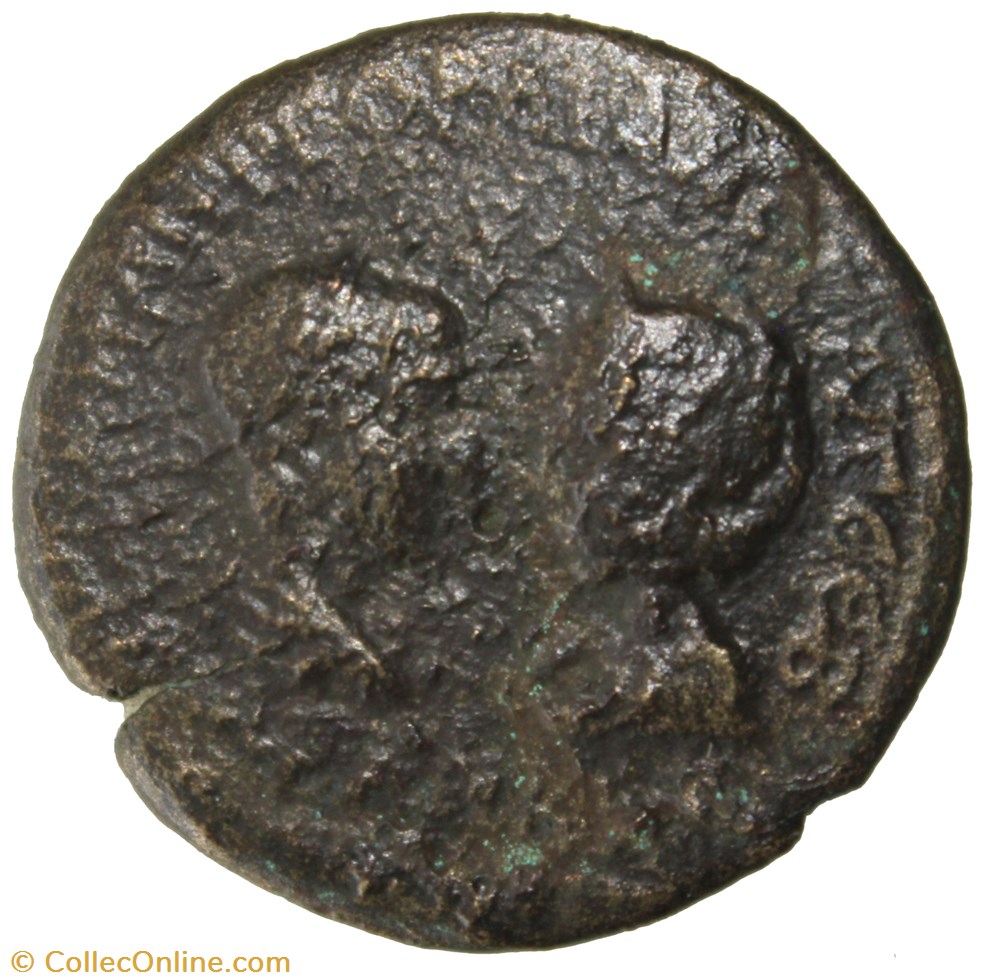 Gordien et Tranquilline Pentassaria Tyche monnaie antique av jc ap romaine provinciale gordien et tranquilline pentassaria tyche