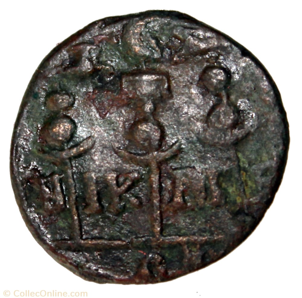 Gordien AE20 3 étendards monnaie antique av jc ap romaine provinciale gordien ae20 3 etendards